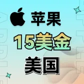 $15